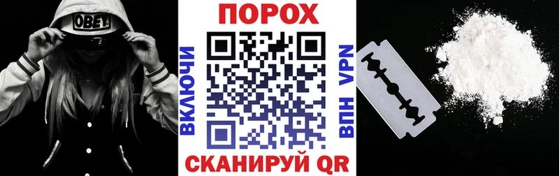Амфетамин 97%  цена наркотик  ссылка на мегу   Рассказово 