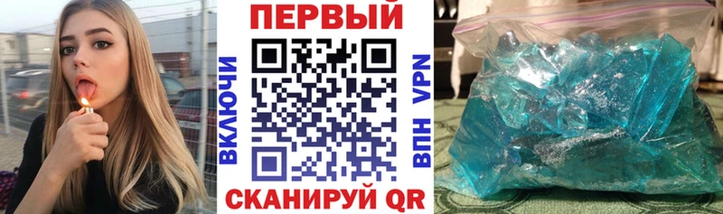 Амфетамин VHQ Рассказово