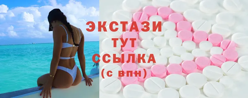 Ecstasy 300 mg  omg ТОР  Рассказово 