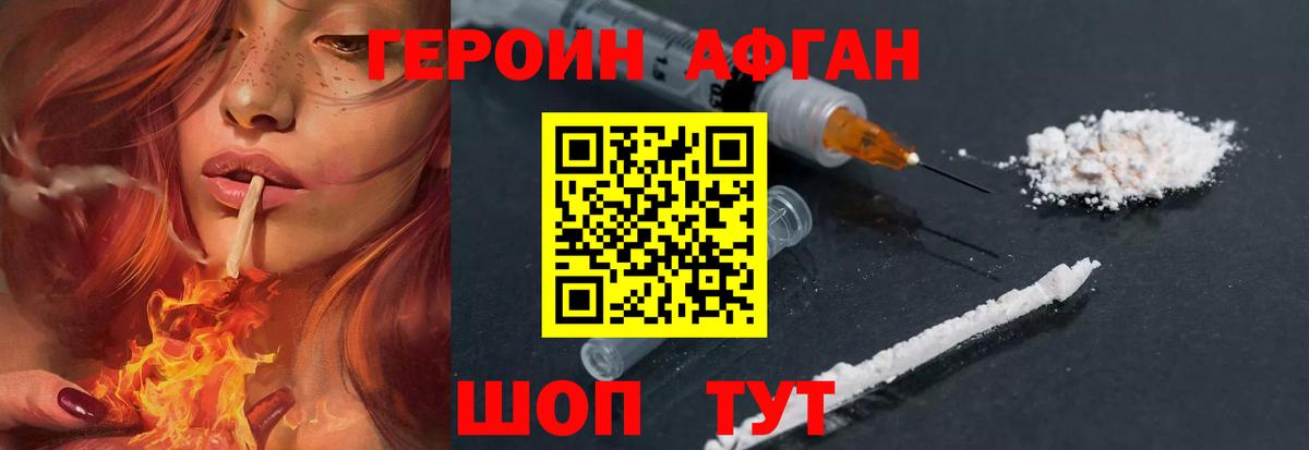 Alpha PVP Рассказово