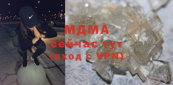 мефедрон Кукмор