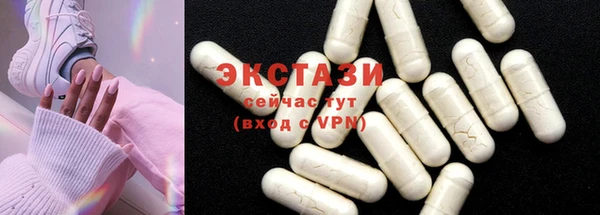 ГАЛЛЮЦИНОГЕННЫЕ ГРИБЫ Ладушкин