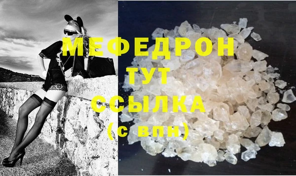 синтетический гашиш Лагань