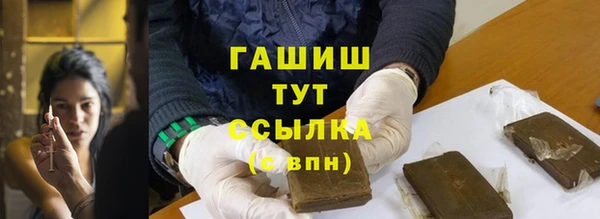 мефедрон Кукмор