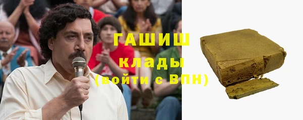 мефедрон Кукмор