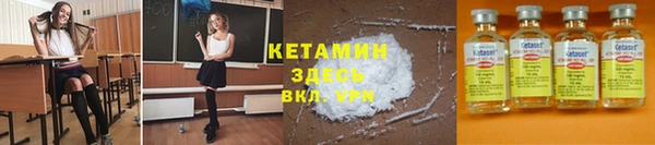 мефедрон Кукмор