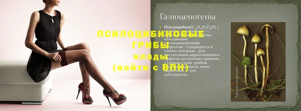 меф VHQ Лабытнанги