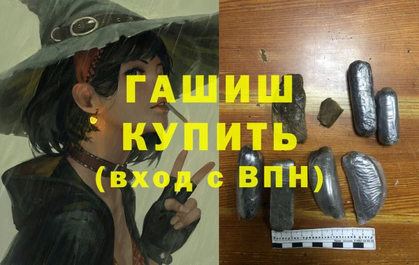 ГАЛЛЮЦИНОГЕННЫЕ ГРИБЫ Ладушкин