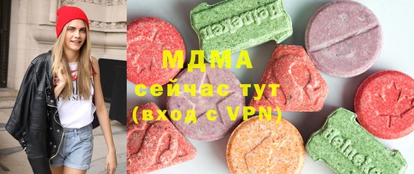 синтетический гашиш Лагань