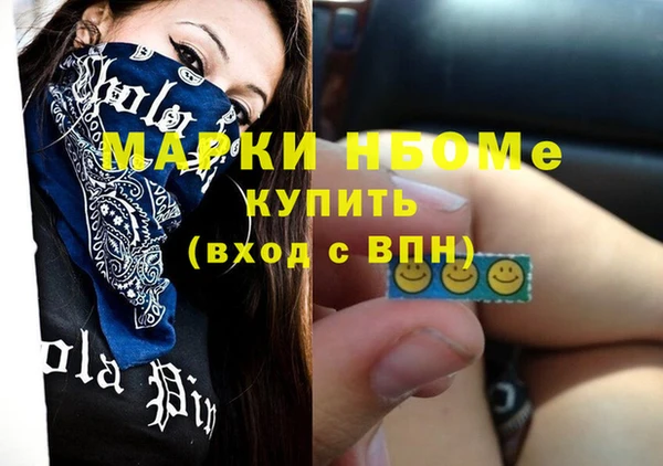 ГАЛЛЮЦИНОГЕННЫЕ ГРИБЫ Ладушкин