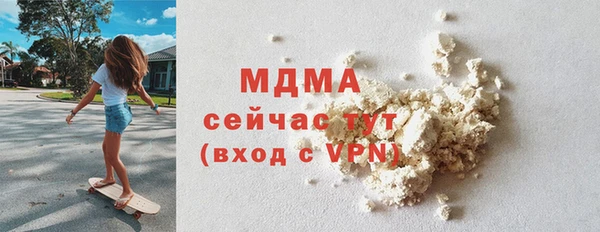 соль ск Кулебаки