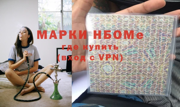 меф VHQ Лабытнанги