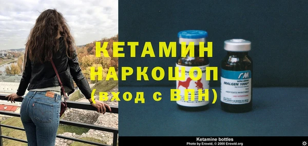 меф VHQ Лабытнанги