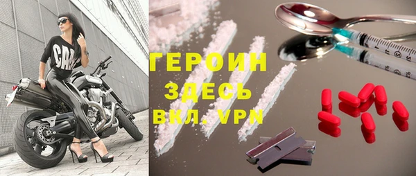 меф VHQ Лабытнанги