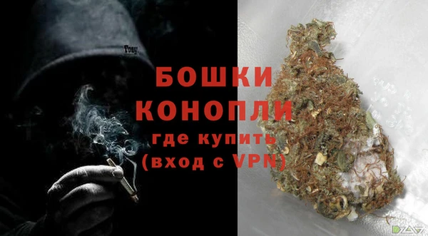 кокаин VHQ Лиски
