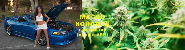 синтетический гашиш Лагань