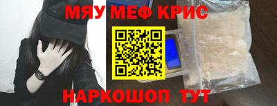 тгк Берёзовский