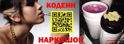 тгк Берёзовский