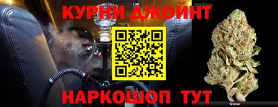 тгк Берёзовский