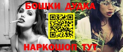 тгк Берёзовский