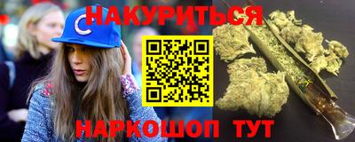 тгк Берёзовский