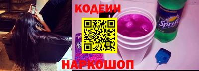 тгк Берёзовский