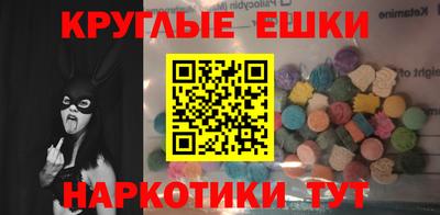 марихуана Беслан