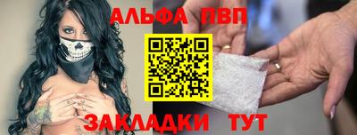 тгк Берёзовский
