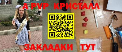 дистиллят марихуана Азнакаево