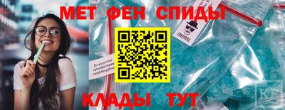 мдпв Абакан