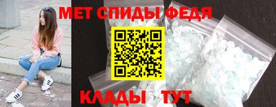 тгк Берёзовский