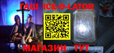 тгк Берёзовский