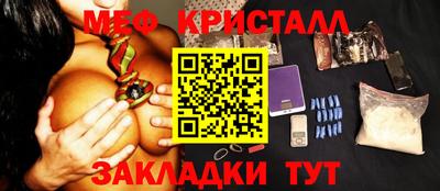 тгк Берёзовский