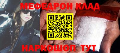 тгк Берёзовский