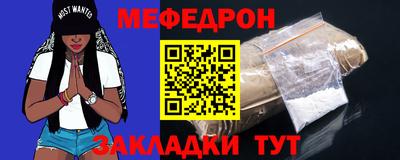 марихуана Беслан