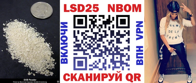 Лсд 25 экстази ecstasy  mega ТОР  Рассказово 