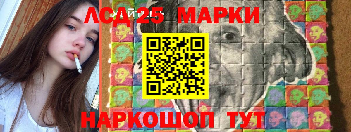COCAIN  Гашиш  МЕТАДОН  Рассказово  Меф МЯУ МЯУ   Вход с VPN  Марихуана  Alpha PVP СОЛЬ кристаллы 