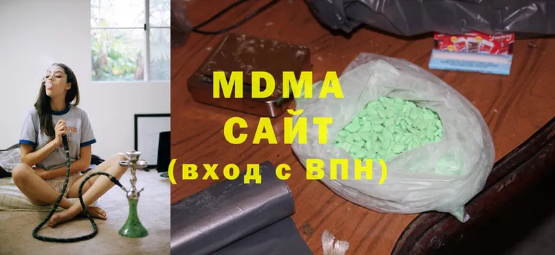 omg маркетплейс  Рассказово  мориарти формула  MDMA молли 