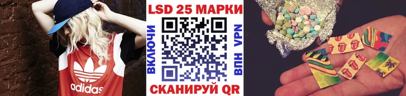 купить   mega ONION  Марки N-bome 1500мкг  Рассказово 